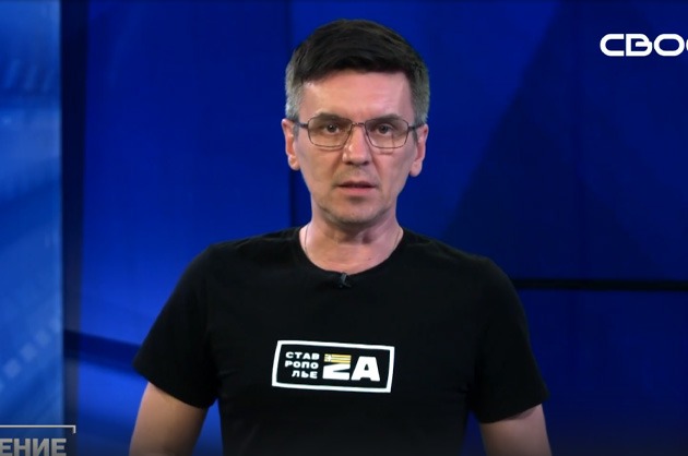 ОбоZрение. 14.03.2024