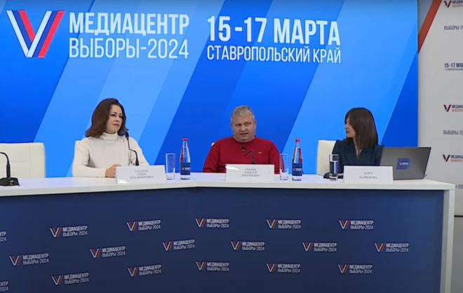 ОНФ Ставрополья: край показал высокий уровень информационной поддержки выборов