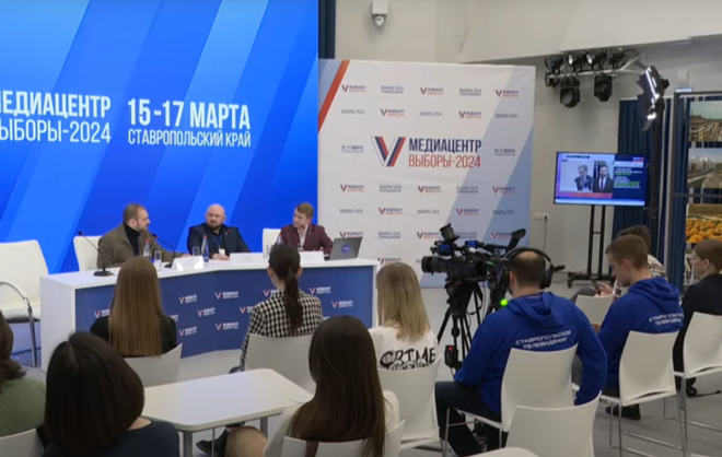 Молодёжь Ставрополья активно участвует в выборах президента России
