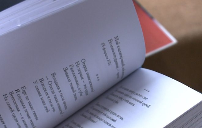 В библиотеки Степновского округа направили более 400 книг