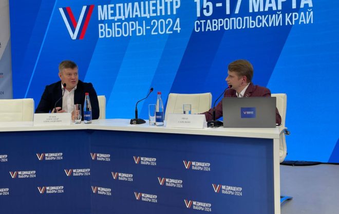 Глава Совета отцов Ставрополья: детям важно объяснять государственное устройство