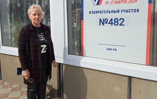 Волонтёр СВО проголосовала на выборах президента России в Изобильненском округе