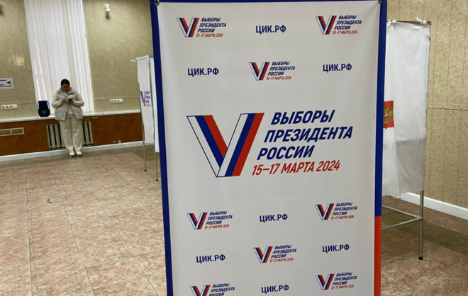 Ипатовский округ Ставрополья показал наивысшую явку на выборах к 15:00