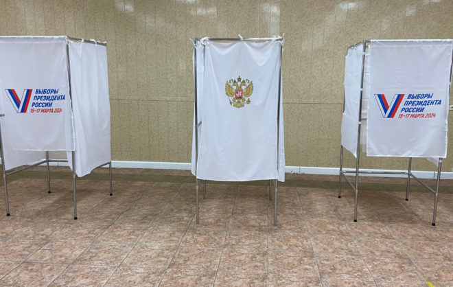 Жители отдалённых территорий могут проголосовать на Ставрополье