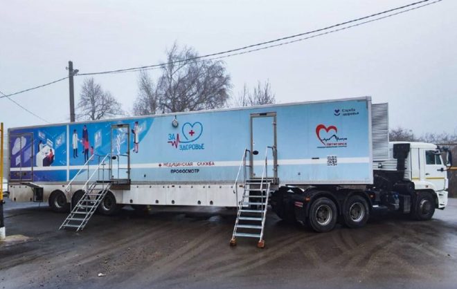 С начала года врачи проекта «За здоровье» обследовали около 8 600 ставропольцев