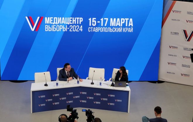 Эксперт: на Ставрополье обеспечили все условия для проведения честных выборов