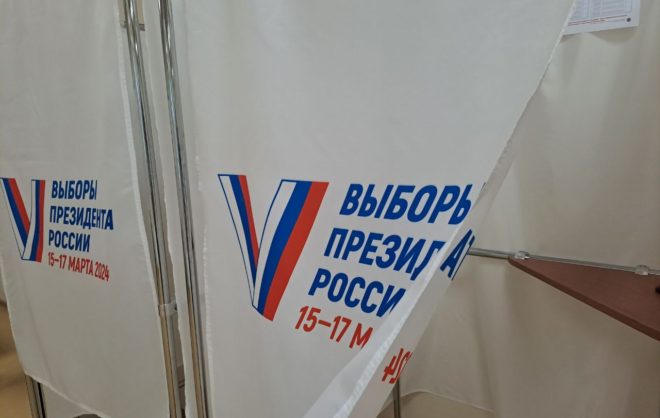 Более половины избирателей Ставрополья проголосовали на выборах президента РФ