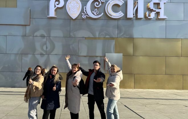 Молодёжь из Апанасенковского округа посетила выставку «Россия» в Москве