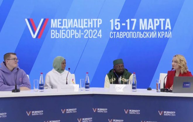 Студенты из Африки на Ставрополье оценили процесс организации выборов президента