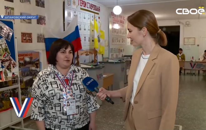 В хуторе Дёмино на Ставрополье избирательный участок оборудовали в школе