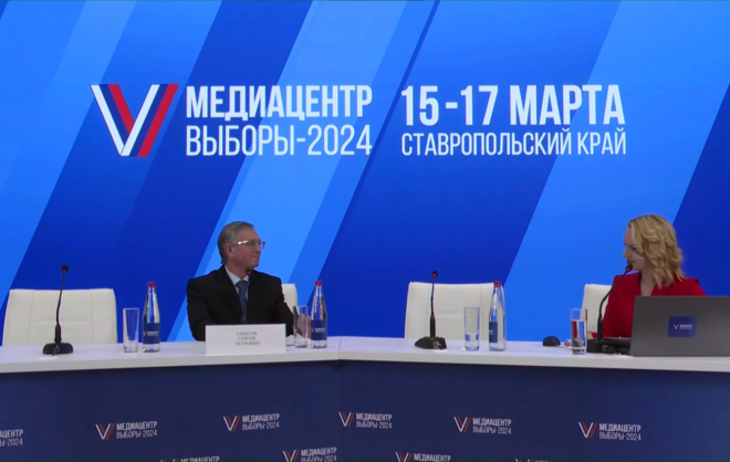 К 15:00 мск воскресенья проголосовали 1 миллион 421 тысяча ставропольцев