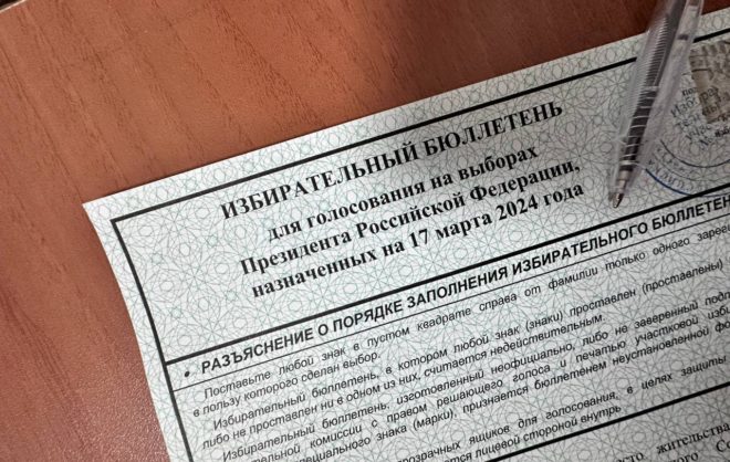 Третий день голосования стартовал на Ставрополье