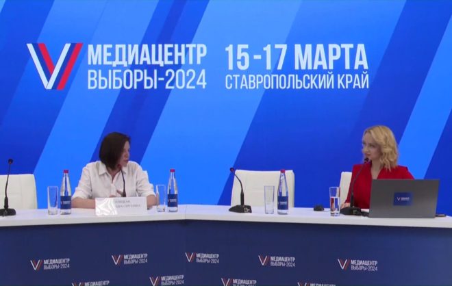 ЦУР Ставрополья: выборы в крае прошли спокойно