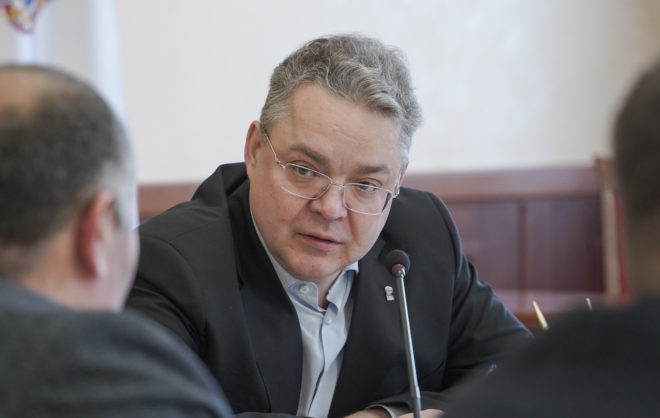 Губернатор Ставрополья: край готовится к деловой программе Кавказского инвестфорума