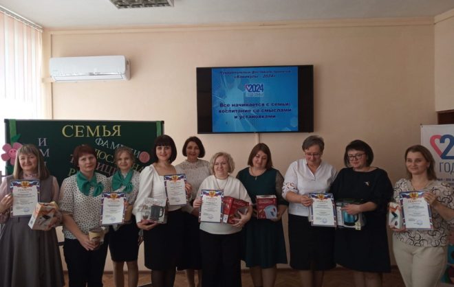Фестиваль «Каникулы» провели в Петровском округе