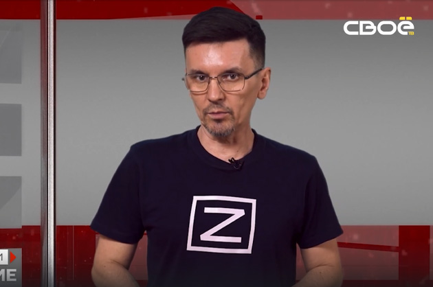 ОбоZрение. Итоги недели. 29.03.2024