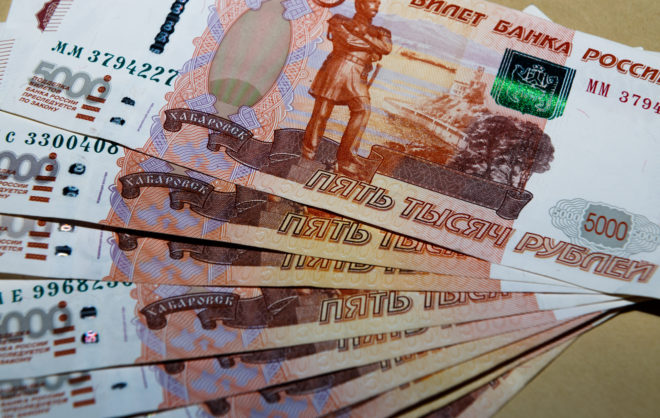 Бюджет Ставрополья на 2025 год увеличили на 8,5 млрд рублей