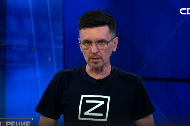 ОбоZрение. 01.04.2024