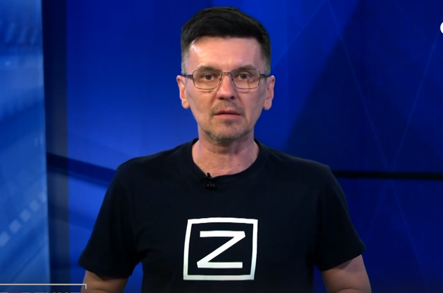 ОбоZрение.02.04.2024