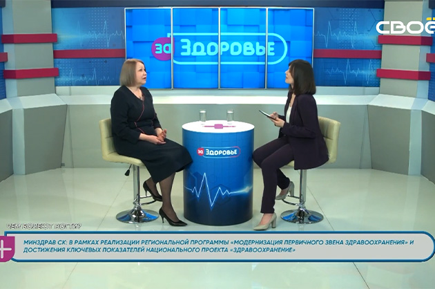 За здоровье. Чем «болеют» ногти? Гость студии – Елена Шиханова