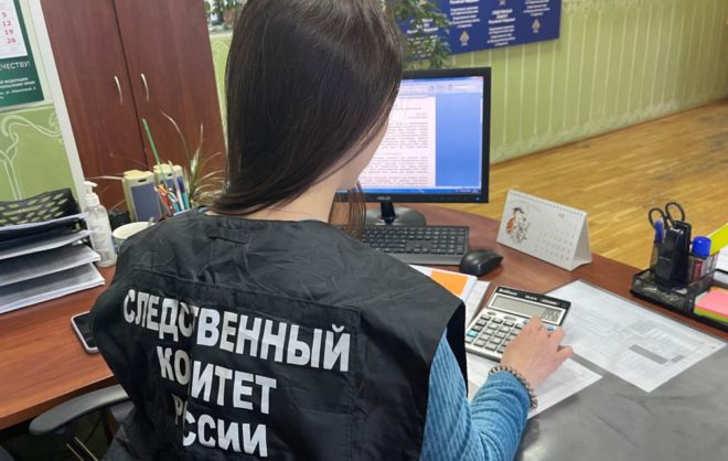 Экс-адвоката из Ставрополя осудят за мошенничество при покупке земли