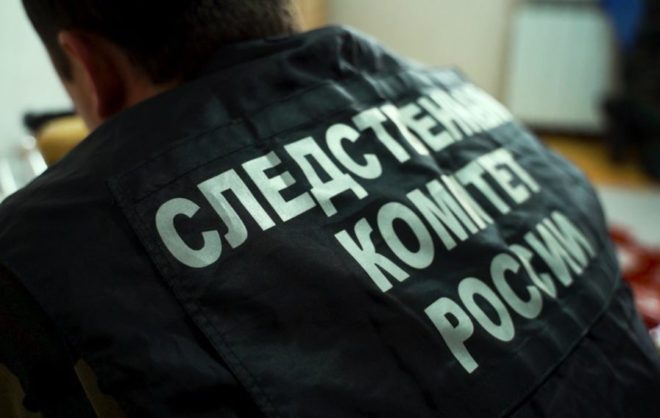 Сбывавший в Ессентуках сильнодействующие вещества участник банды пойдёт под суд