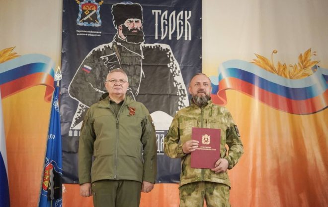 Бойцов бригады «Терек» наградили по поручению губернатора Ставрополья