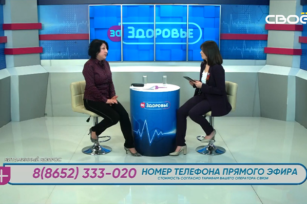 За здоровье. Витаминный вопрос. Гость студии – Анна Батаева