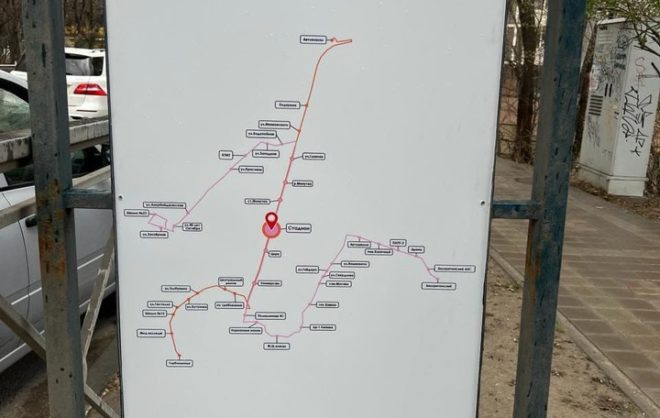 На остановках Кисловодска установят более 200 информационных щитов