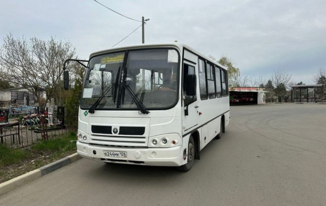 Автобусные сезонные маршруты запустили в Невинномысске