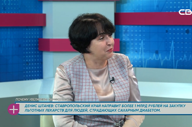 За здоровье. Почему воспаляются лимфоузлы? Гость студии – Елена Инютина