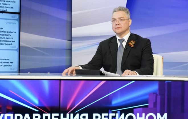 Губернатор поручил спасти мельницу Гулиева в Ставрополе от разрушения