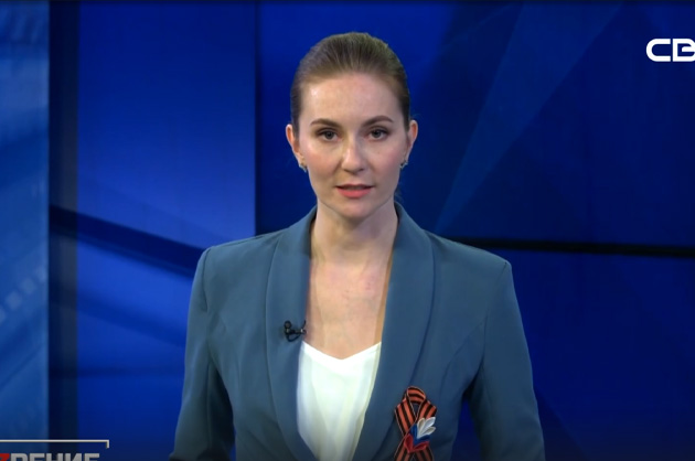 ОбоZрение.15.04.2024