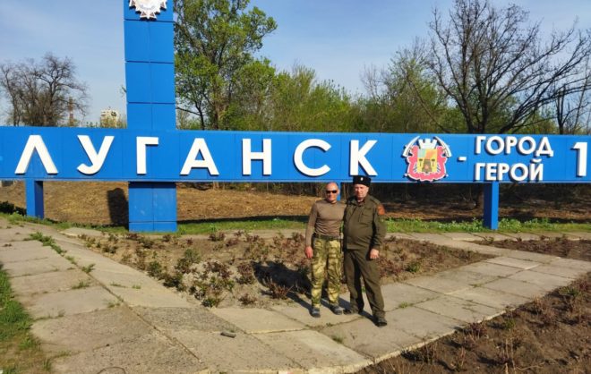 Казаки из Благодарненского округа отвезли гумпомощь бойцам СВО в ЛНР