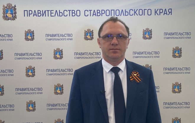 Два многоквартирных дома для детей-сирот начали строить на Ставрополье