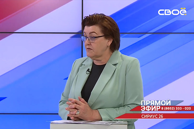 Прямой эфир. Сириус 26. Ольга Томилина