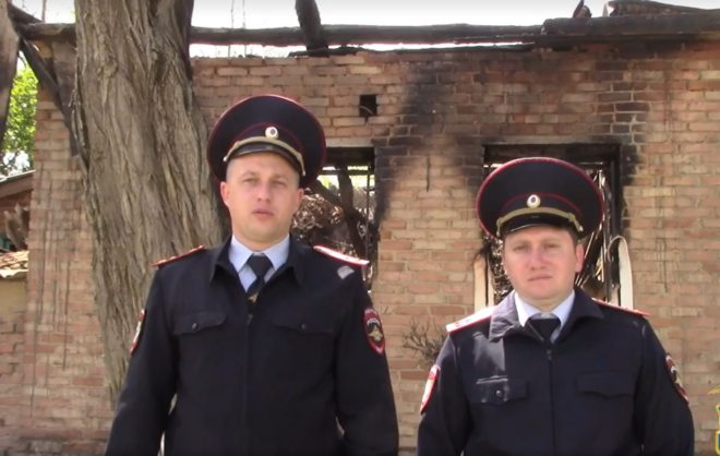 Полицейские на Ставрополье спасли из пожара обездвиженную пенсионерку