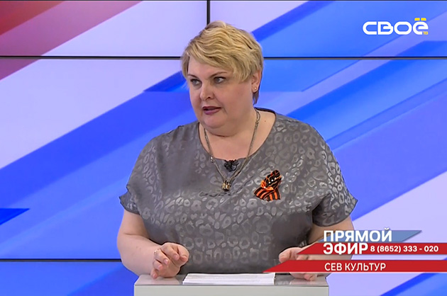 Прямой эфир. Сев культур. Елена Тамбовцева