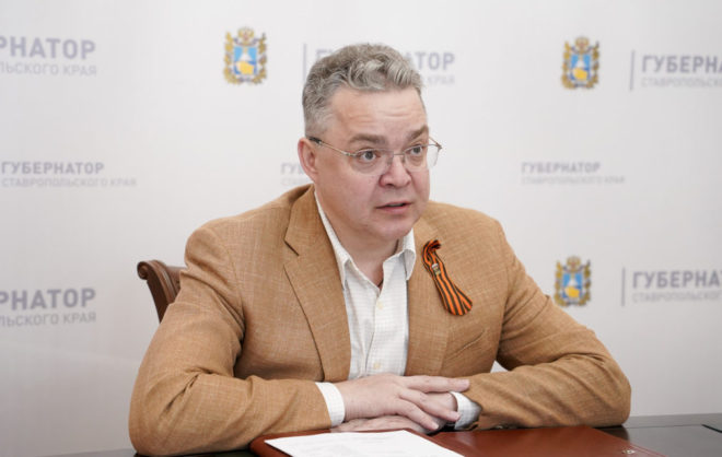 Губернатор Ставрополья поручил защитить поселения региона от ландшафтных пожаров