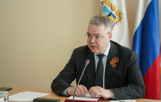 Меры поддержки бойцов СВО на Ставрополье расширят по поручению губернатора