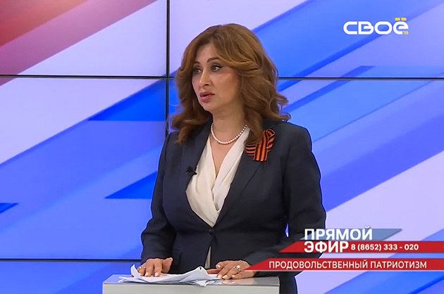 Прямой эфир. Продовольственный патриотизм. В гостях — Галина Моисеева