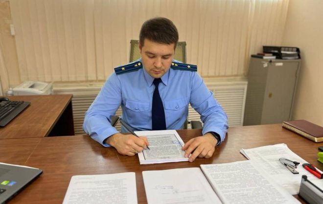 После проверки прокуратуры на Ставрополье восстановили права беременной женщины