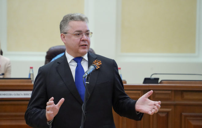 Губернатор: семейный бизнес на Ставрополье будут развивать при господдержке