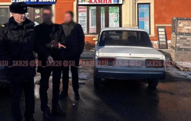 Экс-полицейского вместе с подельником осудят за мошенничество на Ставрополье