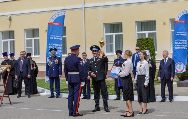 Лучший казачий кадетский корпус России выбрали в Ставрополе