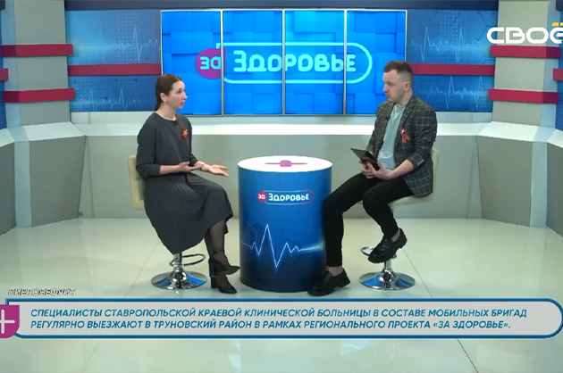 За здоровье. Пиелонефрит. Гость студии — Ирина Петижева