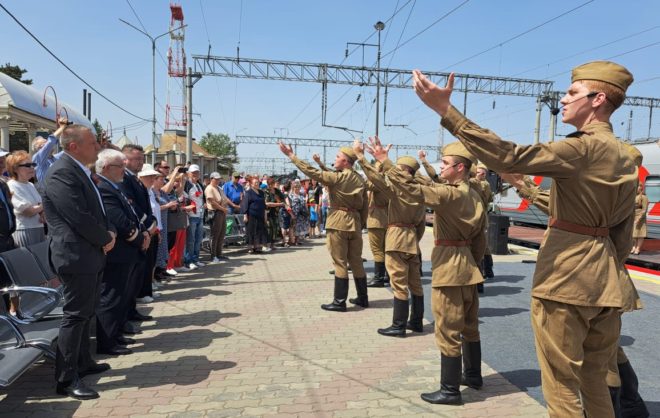 Музей «Поезд Победы» прибыл в Минеральные Воды