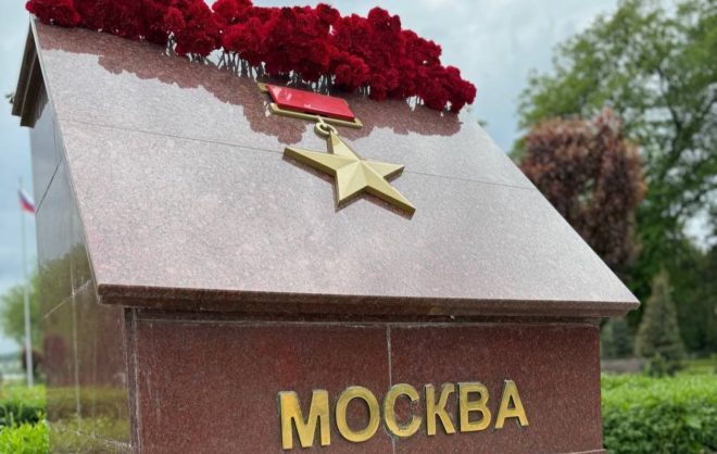 Жители Пятигорска почтили память жертв теракта в «Крокус Сити Холле»