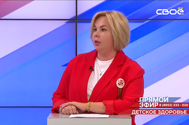 Прямой эфир. Детское здоровье. Ольга Гунченко