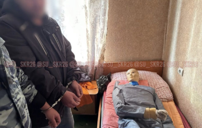 За смертельное избиение бывшей жены житель Солнечнодольска получил 8 лет колонии